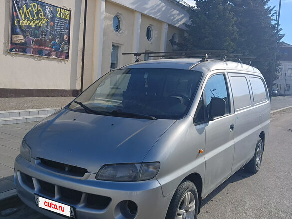 1997 Hyundai Starex, серебристый, 500000 рублей - вид 1