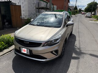 2020 Geely GS I, золотистый, 1397000 рублей, вид 2