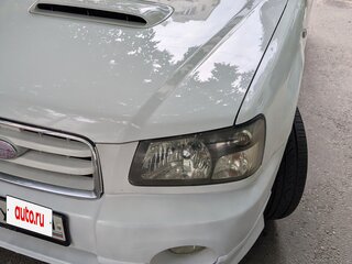 2003 Subaru Forester II, белый, 950000 рублей, вид 1