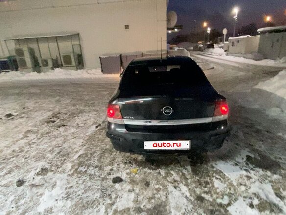 2013 Opel Astra H Рестайлинг, чёрный, 600000 рублей - вид 9