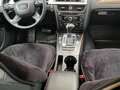 2015 Audi A4 IV (B8) Рестайлинг, серый, 1350000 рублей - вид 9