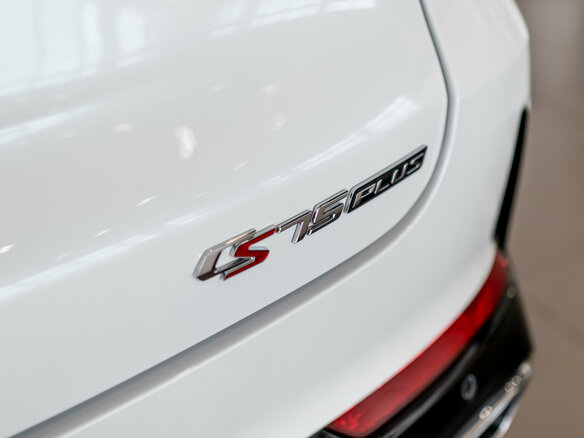 2024 Changan CS75 Plus III, белый - вид 23