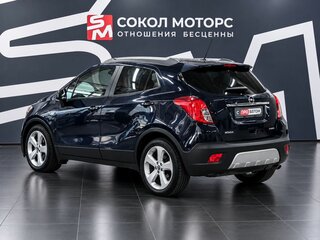 2013 Opel Mokka I, синий, 1049900 рублей, вид 2