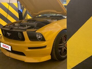 2005 Ford Mustang V, жёлтый, 7500000 рублей, вид 2