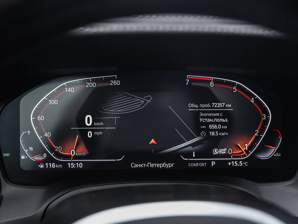 2021 BMW 3 серии 320i xDrive VII (G2x), чёрный, 3899000 рублей - вид 15