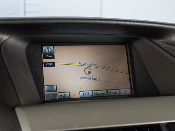 2011 Lexus RX 270 III, бежевый - вид 11