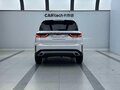 2021 Geely Vision X6 Pro, белый - вид 4