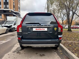 2008 Volvo XC90 I Рестайлинг, серый, 950000 рублей, вид 4