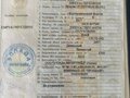 2017 Hyundai HD35, белый, 1550000 рублей - вид 8
