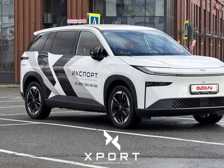 2026 Toyota bZ3X 50 kWh, белый, 2690000 рублей, вид 3