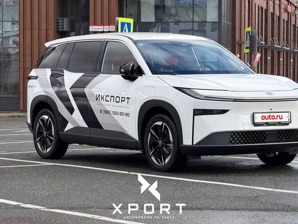 2026 Toyota bZ3X 50 kWh, белый, 2690000 рублей - вид 2