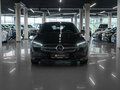 2023 Mercedes-Benz C-Класс 300 V (W206), чёрный - вид 2