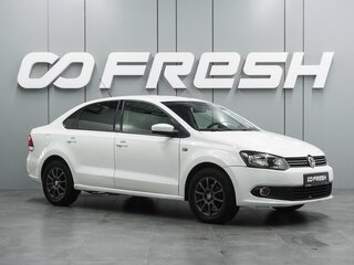 2012 Volkswagen Polo V, белый, 714000 рублей, вид 1
