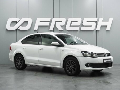 Volkswagen Polo V