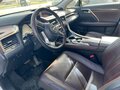 2017 Lexus RX 200t IV, белый, 4099000 рублей - вид 7