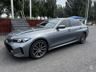 2023 BMW 3 серии Long 320Li VII (G2x) Рестайлинг, серый, 3440000 рублей, вид 1