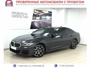 2021 BMW 5 серии 530i VII (G30/G31/G38) Рестайлинг, чёрный, 5295000 рублей, вид 1