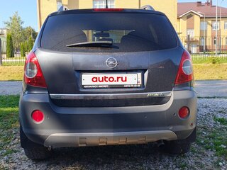2008 Opel Antara I, синий, 660000 рублей, вид 5
