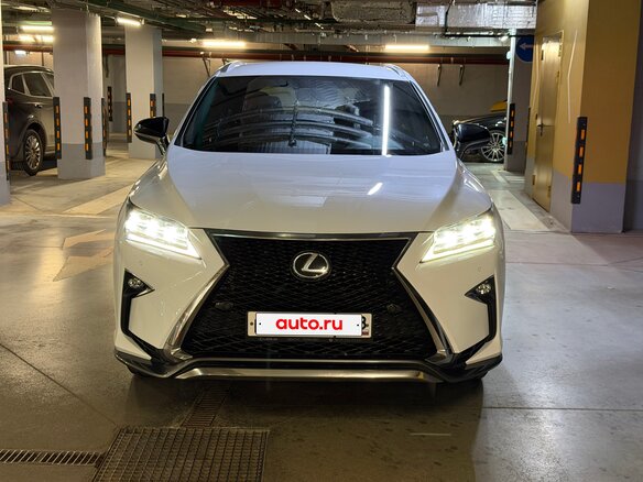 2017 Lexus RX 300 IV, белый, 3700000 рублей - вид 1