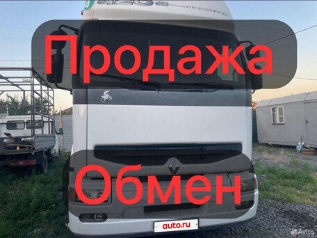 2003 Renault Premium, белый, 890000 рублей, вид 1