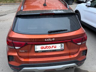 2021 Kia Rio X IV Рестайлинг, оранжевый, 1930000 рублей, вид 4