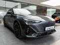 2024 Changan UNI-V I, серый, 2600000 рублей - вид 1