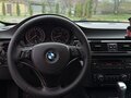 2009 BMW 3 серии 320i V (E90/E91/E92/E93), белый, 1200000 рублей - вид 4