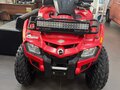 2013 BRP Can-Am Outlander 400, красный, 555000 рублей