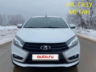 2020 Lada (ВАЗ) Vesta I, белый, 780000 рублей, вид 1