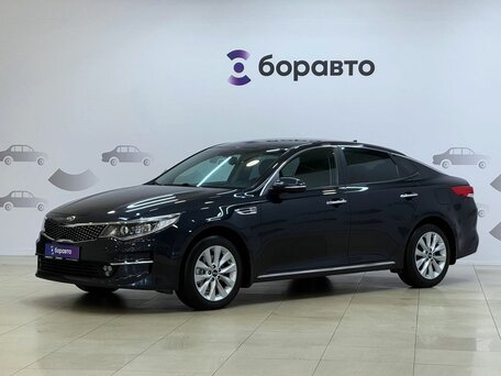 2018 Kia Optima IV, синий, 1860000 рублей, вид 1