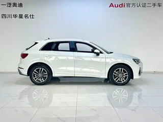 2023 Audi Q3 35 TFSI II (F3), белый, 2120000 рублей, вид 3