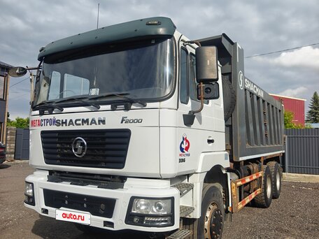 2021 Shacman (Shaanxi) F2000, белый, 4550000 рублей, вид 2