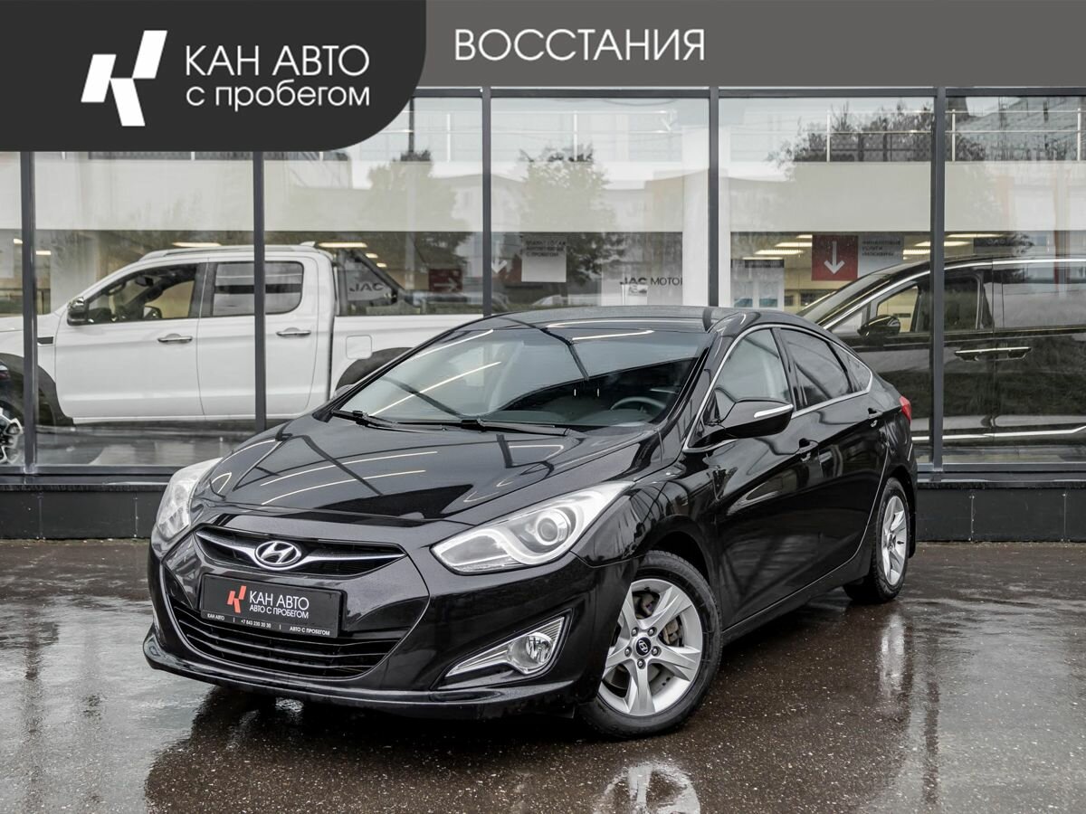 Открыть фотографии: Hyundai i40 I
