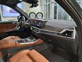 2025 BMW X5 30d IV (G05/G18) Рестайлинг, серый, 16200000 рублей - вид 11