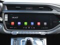 2024 Geely Atlas Pro, серый - вид 10