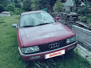 1988 Audi 90 II (B3), красный, 270000 рублей, вид 1