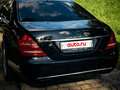 2009 Mercedes-Benz S-Класс 350 V (W221) Рестайлинг, чёрный, 2100000 рублей - вид 9