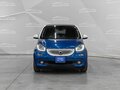 2016 Smart Forfour II, синий, 735000 рублей - вид 7