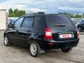 2012 Lada (ВАЗ) Kalina I, синий, 299999 рублей - вид 5