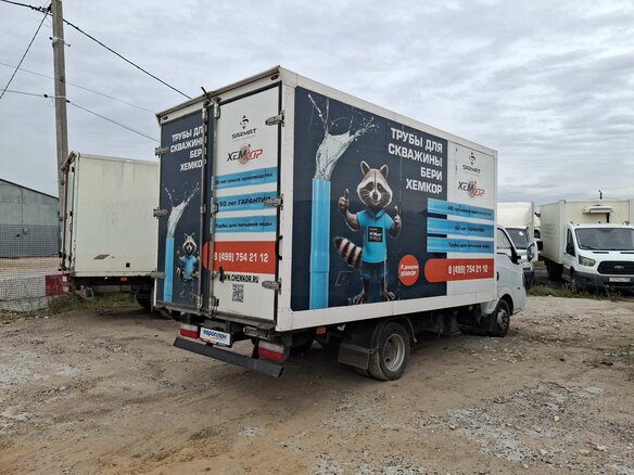 2024 Dongfeng Q35L, белый, 1391000 рублей - вид 2