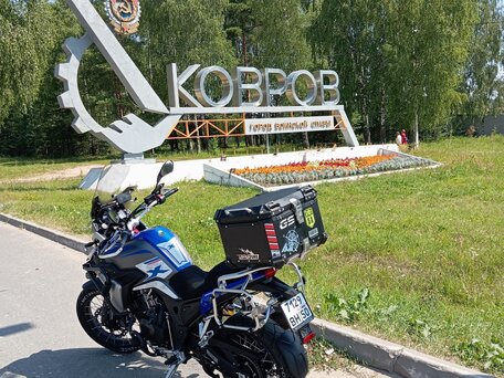 2023 Kove 500X, синий, 600000 рублей, вид 2
