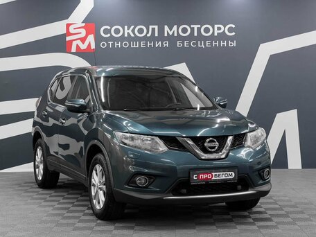Nissan X-Trail III