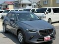 2022 Mazda CX-3 I Рестайлинг, голубой, 1769750 рублей - вид 1