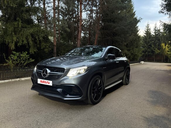 2017 Mercedes-Benz GLE Coupe AMG 63 AMG S I (C292), серый, 5300000 рублей