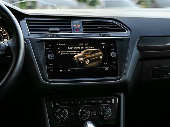 2018 Volkswagen Tiguan II, серебристый, 2180000 рублей - вид 6