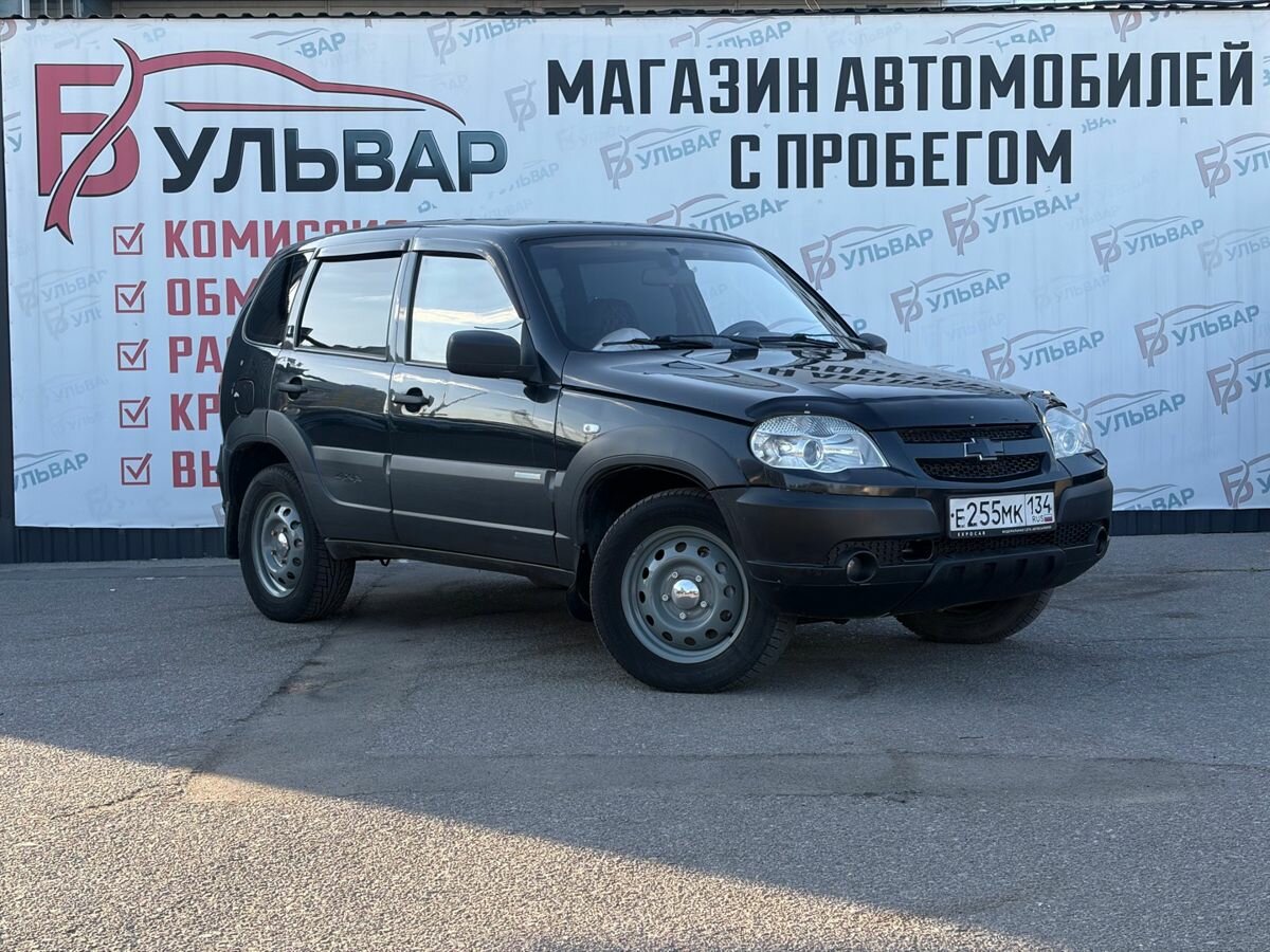 Открыть фотографии: Chevrolet Niva I Рестайлинг