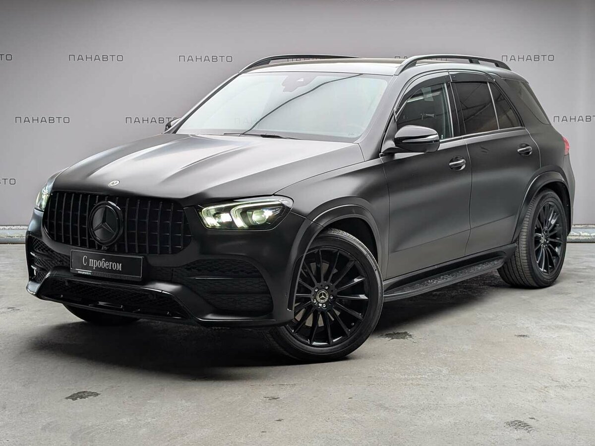Открыть фотографии: Mercedes-Benz GLE II (V167)
