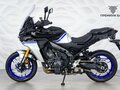 2026 Yamaha Tracer 9, серебристый, 1999000 рублей - вид 1