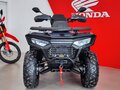 2026 HND QRX 650, серый, 979900 рублей - вид 1