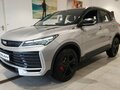2026 Geely Coolray I Рестайлинг 2, серебристый, 2774990 рублей